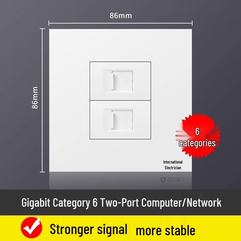 86-Type Six Category Gigabit Network Cable with Concealed Installation Socket & 5-Hole Power Panel