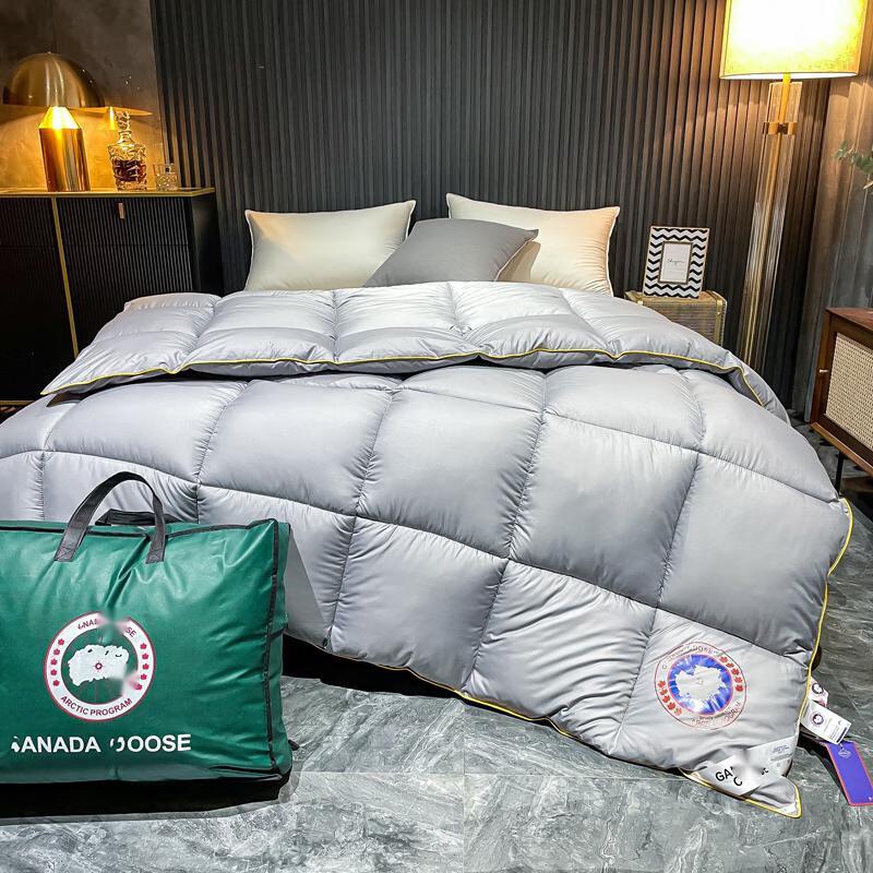 mling All-Season Warm Cotton Quilt