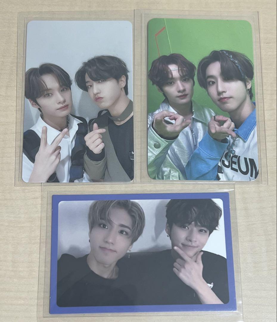 

[USED] Stray Kids Han Rino Miso Trading Card