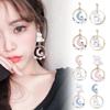 Personality Sweet Moon Korean Girl Asymmetric Earrings Enamel Rabbit Drop Earrings Anti Allergy
