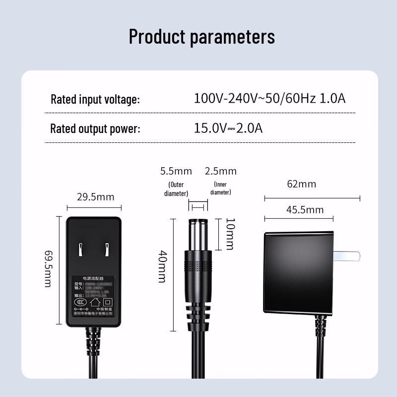 NVV 15V 2A Universal Power Adapter