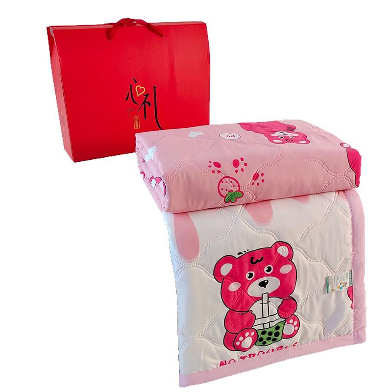 

Jushu an All-Season Lightweight Quilt 1m x 1.5m