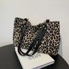 Large-capacity bags, new bags, women's bags, messenger bags, leopard print shoulder bags, tote bags