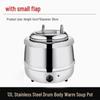 Minna Commercial Insulated Soup Pot