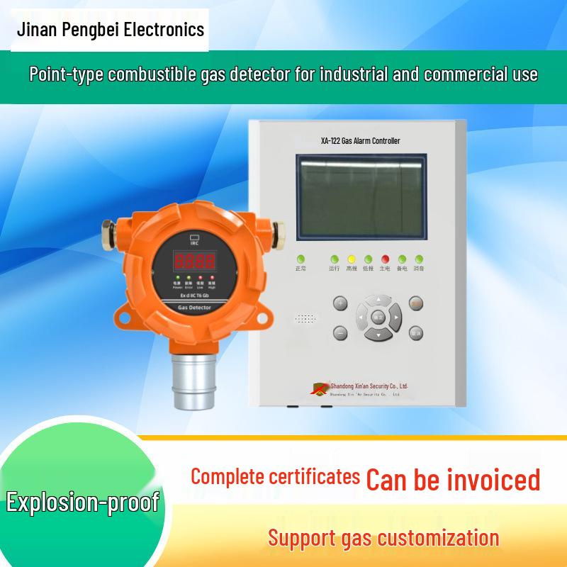 Hydrogen Sulfide & Bromine Gas Detector with Vinyl Chloride, Styrene, Phenol, Methanol, Acetonitrile Probe & Alarm System