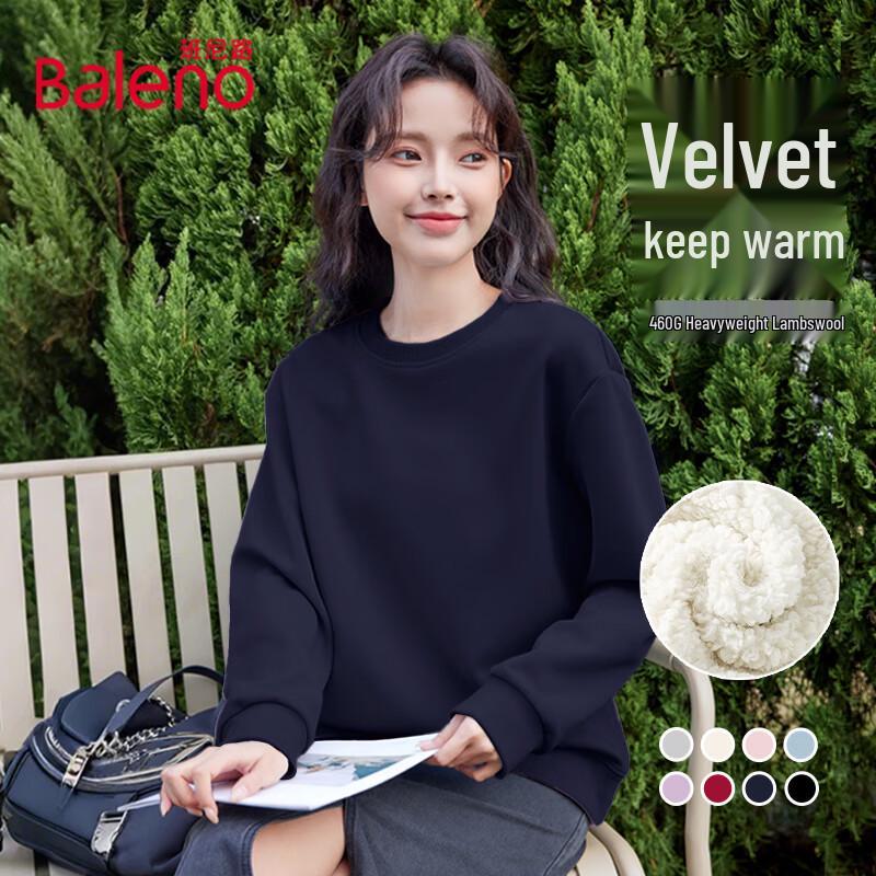 

Baleno Women s Faux Sherpa Lined Round Neck Sweatshirt S