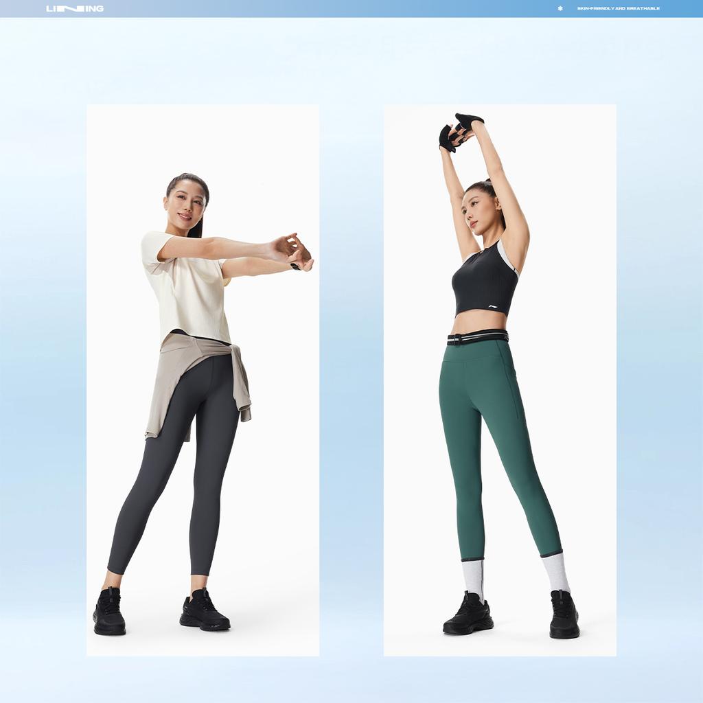Li Ning Fitness Series Brand Logo Ice Feel High Elastic Support Sweat Resistant Tight Fitness Pants Women bottoms AULW012-2