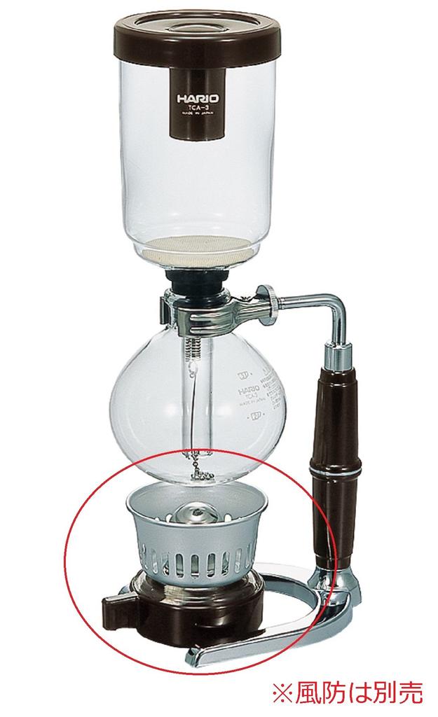 HARIO Alcohol Lamp for Siphon AL-5DB