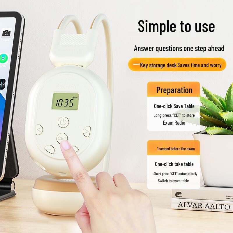 AIBEN FM Radio English Exam Headphones