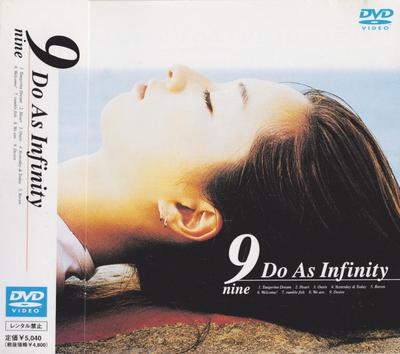 DVD DO AS INFINITY - 9 AVBD91043 Avex Trax 2001 Japan Music Video Used