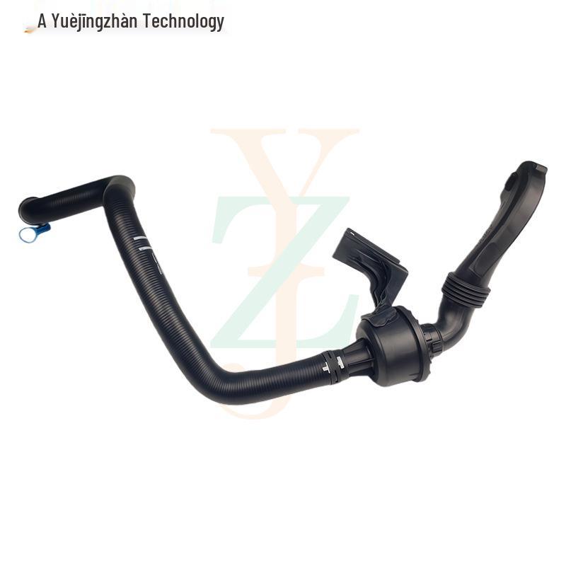 Land Rover Evoque Air Pipe LR025081 - Car Accessory Parts