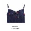 Kaslead New Arrival Women's Fashion Wind Washed Embroidered Denim Shoulder Strap Adjustable Short Sling Tops