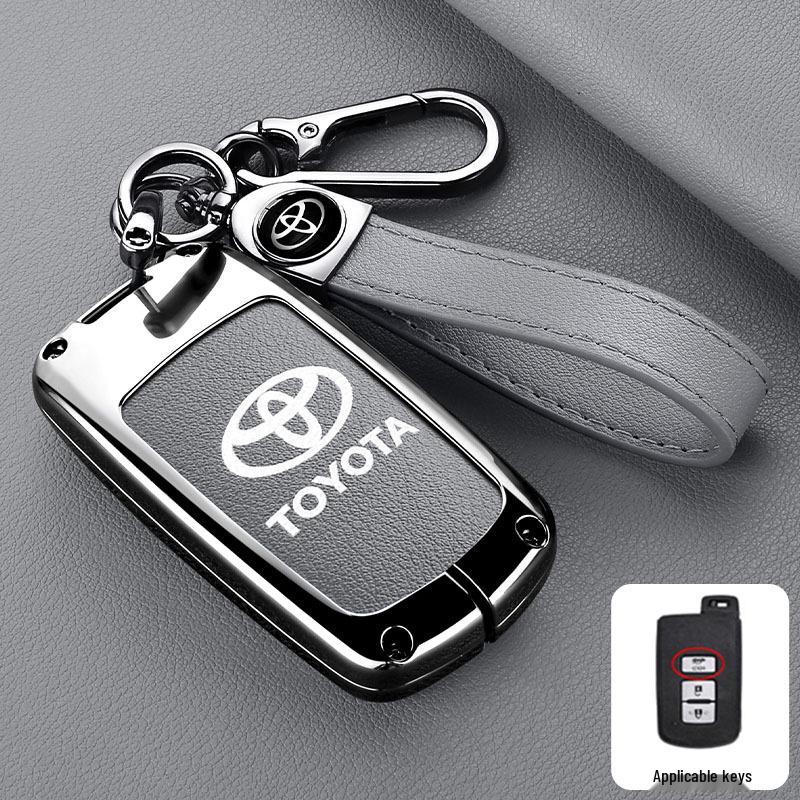 Toyota Land Cruiser & Prado Key Case - High-End Protection (Middle East Version)