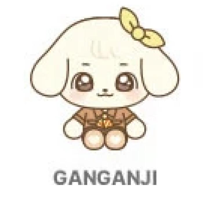 IVE COLLAB with EVERLAND - [ForEVER IVE] OFFICIAL MD MINIVE CAST PLUSH Yujin