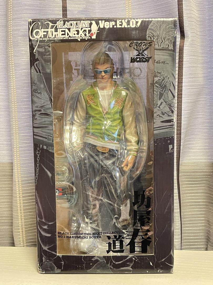 

[USED] Crows x WORST BLACK LIST OF THE NEXT Harumichi Bouya