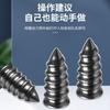 Screw Vacuum Tyre Repair 50 Pcs)