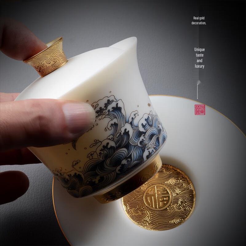 Chaxun 'Purple Energy' Unglazed Ceramic Gaiwan Teacup