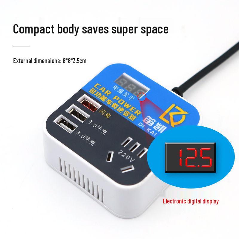 Truck & Car Power Inverter: 12V/24V To 220V Multi-Function Charger Adapter