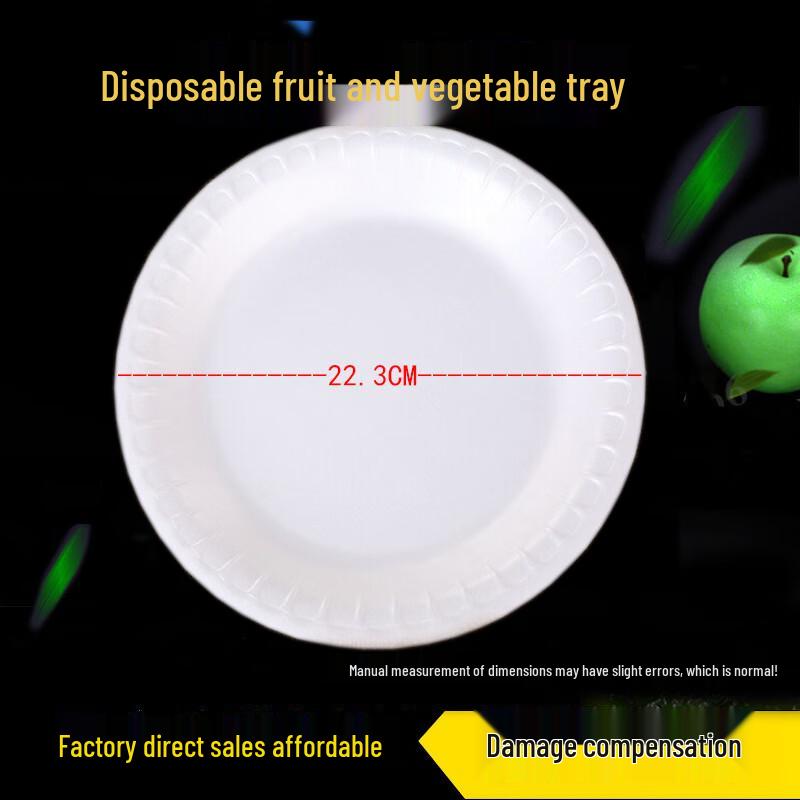 Thickened Plastic Produce Tray