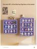 Transparent Dustproof Pop Mart Figure Display Stand - Wall-Mountable Doll Storage Cabinet