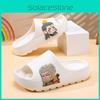 Gemütliche und leichte Eva-Slipper für Kinder, für Jungen und Mädchen, mit Cartoon-Design