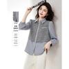 Casual Collar, Fashionable Temperament, Patchwork Shirt, Small Shirt
