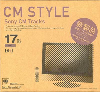 CD VARIOUS  CM STYLESony CM Tracks SICP333 Sony Records In 2003 Japan Dance  Electronica Used