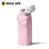 Rock Ape Collapsible Sports Soft Flask