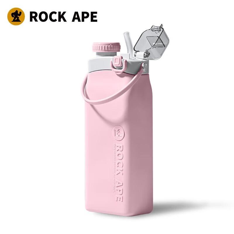 Rock Ape Collapsible Sports Soft Flask