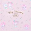 Sanrio My Melody B6 Diary ( Block Type ) 2026 Japan NEW