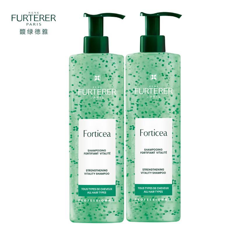Rene Furterer Fortifying Shampoo