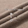 Hodo Men's Cashmere Crewneck Sweater