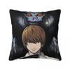 Death Note Manga Square Pillow Cases Anime Light Yagami Cushion Covers Zippered Decorative Pillowcase for Living Room 45x45cm