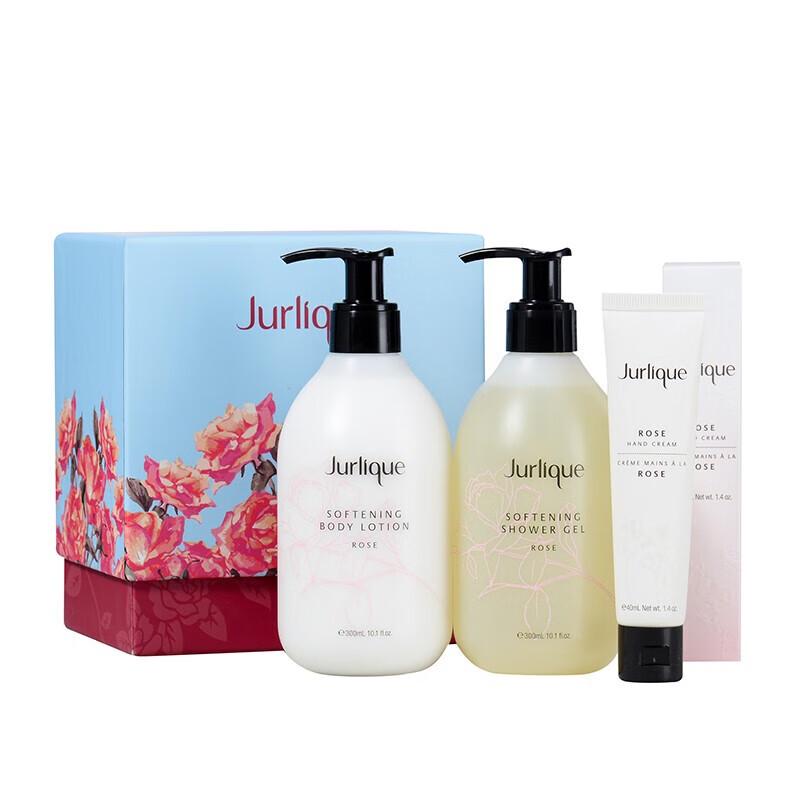 Jurlique Rose Softening Body Care Set