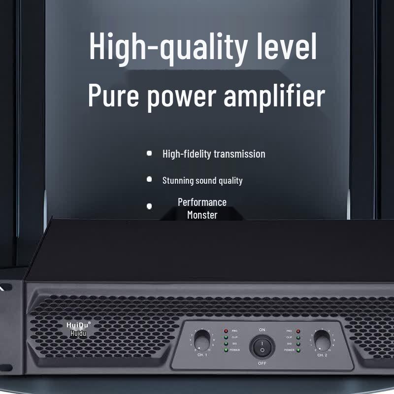 HuiDu K-106 Professional Conference Audio Solution (CN version)