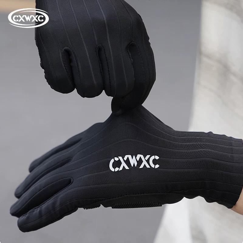 Cxwxc Bicycle Wind-Breaking Long-Finger Gloves for Road and Mountain Cycling, Full-Finger Silicone Anti-Slip Shock-Absorbing Giyo