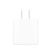 Apple 20W USB-C Power Adapter