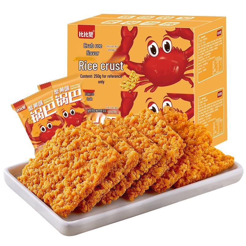 BIBIZAN Puffed Snacks & Crisps