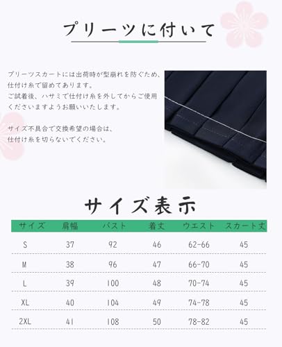 [NOKIJP] Authentic Sailor Uniform with Buttons, 6 Colors, JK Cosplay, Short Sleeve, Long Sleeve, Adult, High School Girl Uniform, Ranking, Women's Sai