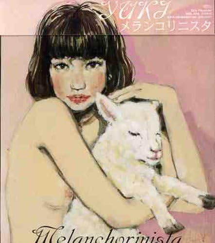 

CD YUKI - Merancholinista ESCL2759PROMO Japan ObiJapanese Pop/Rock Used