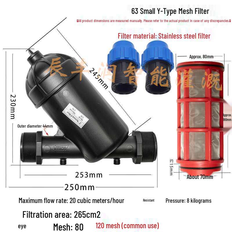 360° Rotating Sprinkler Head with 120 Mesh Filter for Greenhouse Drip Irrigation Systems
