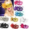 Elegant Lace Masquerade Mask With Rhinestone Flower Accents For Women's Halloween Costume Props