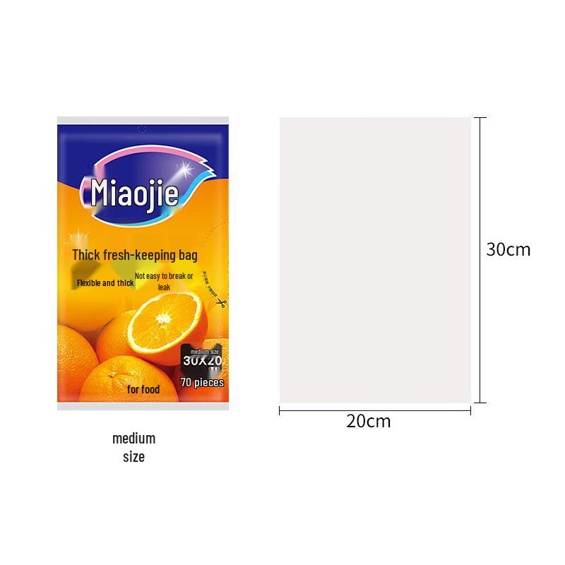 MiaoJie Thickened Food-Grade Pull-Out Fresh-Keeping Bags