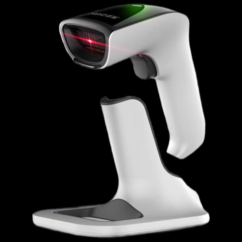 GEPAD Bluetooth Wireless 2D Barcode Scanner with Charging Cradle