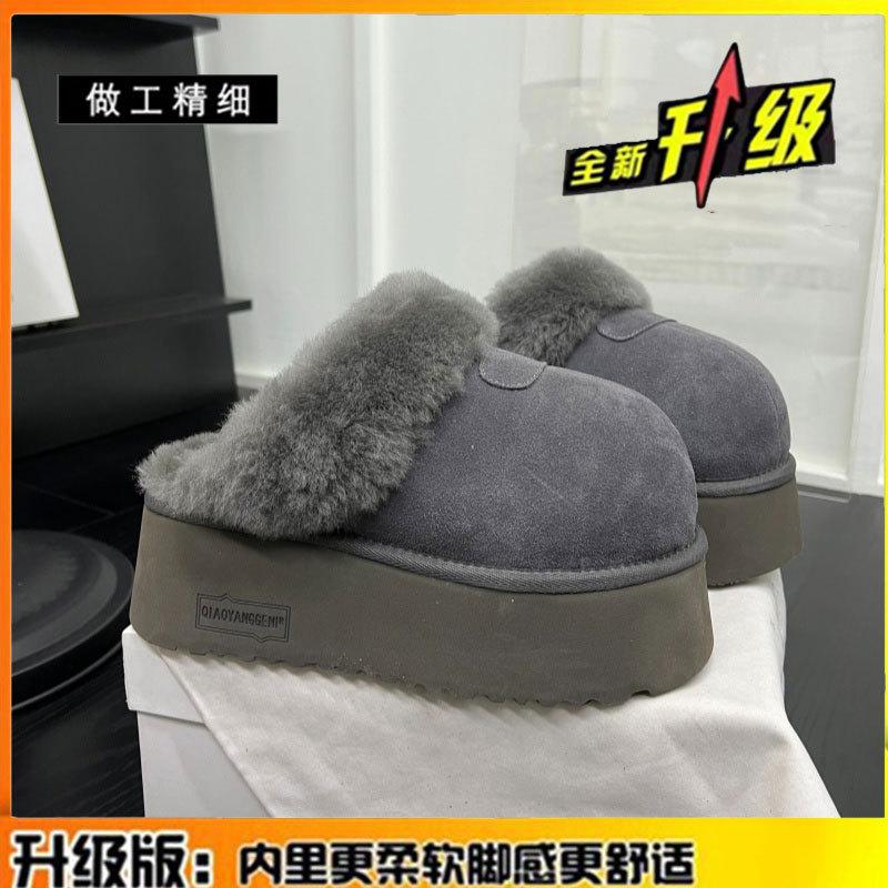 Leather platform snow boots women's winter new velvet thickened large cotton shoes one pedal bread cotton slippers