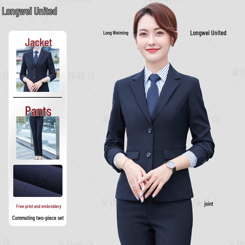 

Cadillac 4S Dealership Professional Suit & Trousers Set 6XL