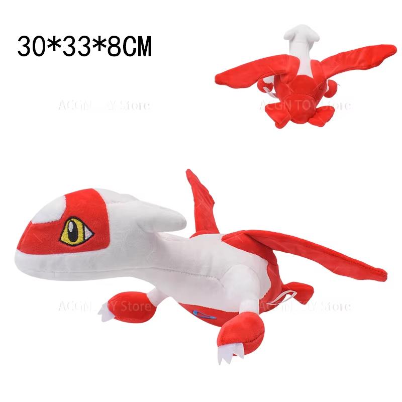 34 Styles Pokemon Plush Scizor Garchomp Geodude Shinx Lapras Latios Rattata Butterfree Skitty Shiny Marshadow Peluche Doll Gifts