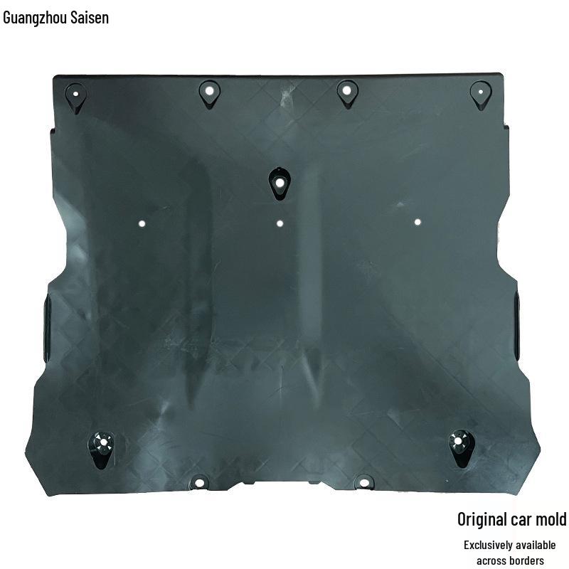 Tesla Model 3/Y Front Axle Shield Protection Plate (Plastic/Cotton) Model 3 19-20 (Cotton)