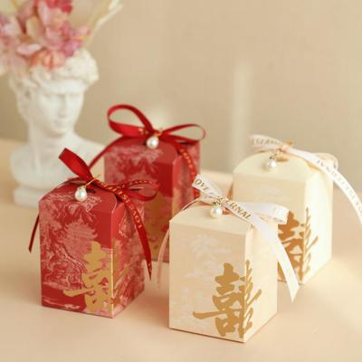 2025 Wedding Favor Candy Gift Boxes - Empty Niche Candy Bags