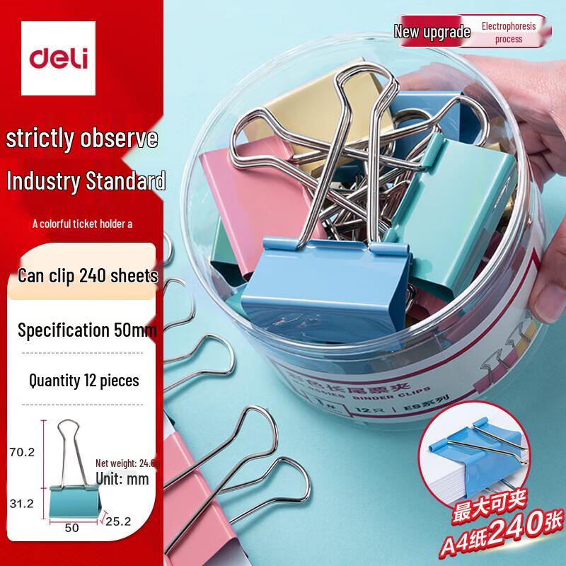 Deli 50mm Mixed Color Binder Clips